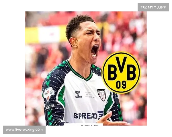 小贝林在多特感到不满考虑换环境寻求新挑战