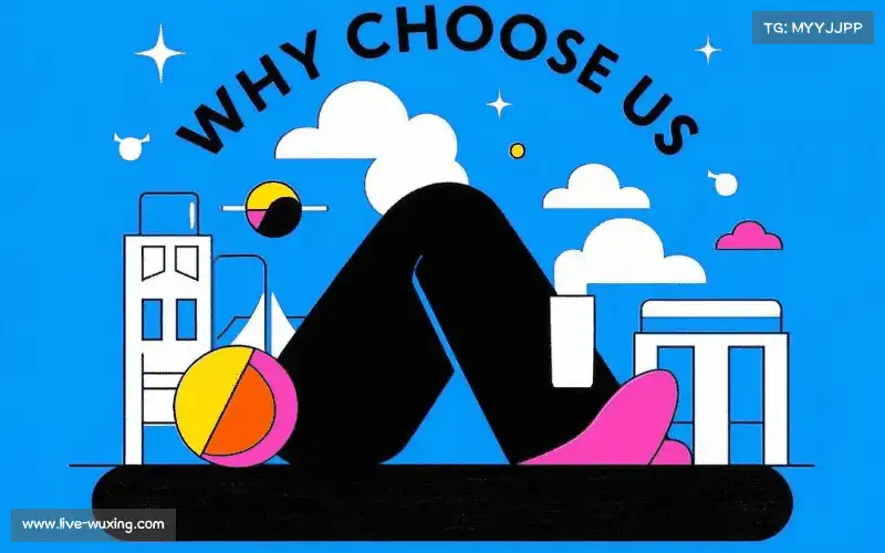 场景化解决方案